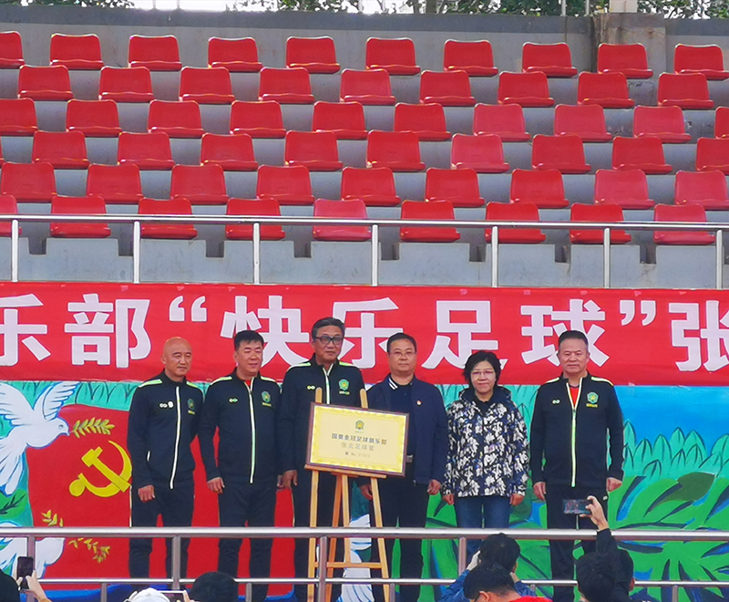 1599189958613030.jpg 微信图片_20200904093046.jpg